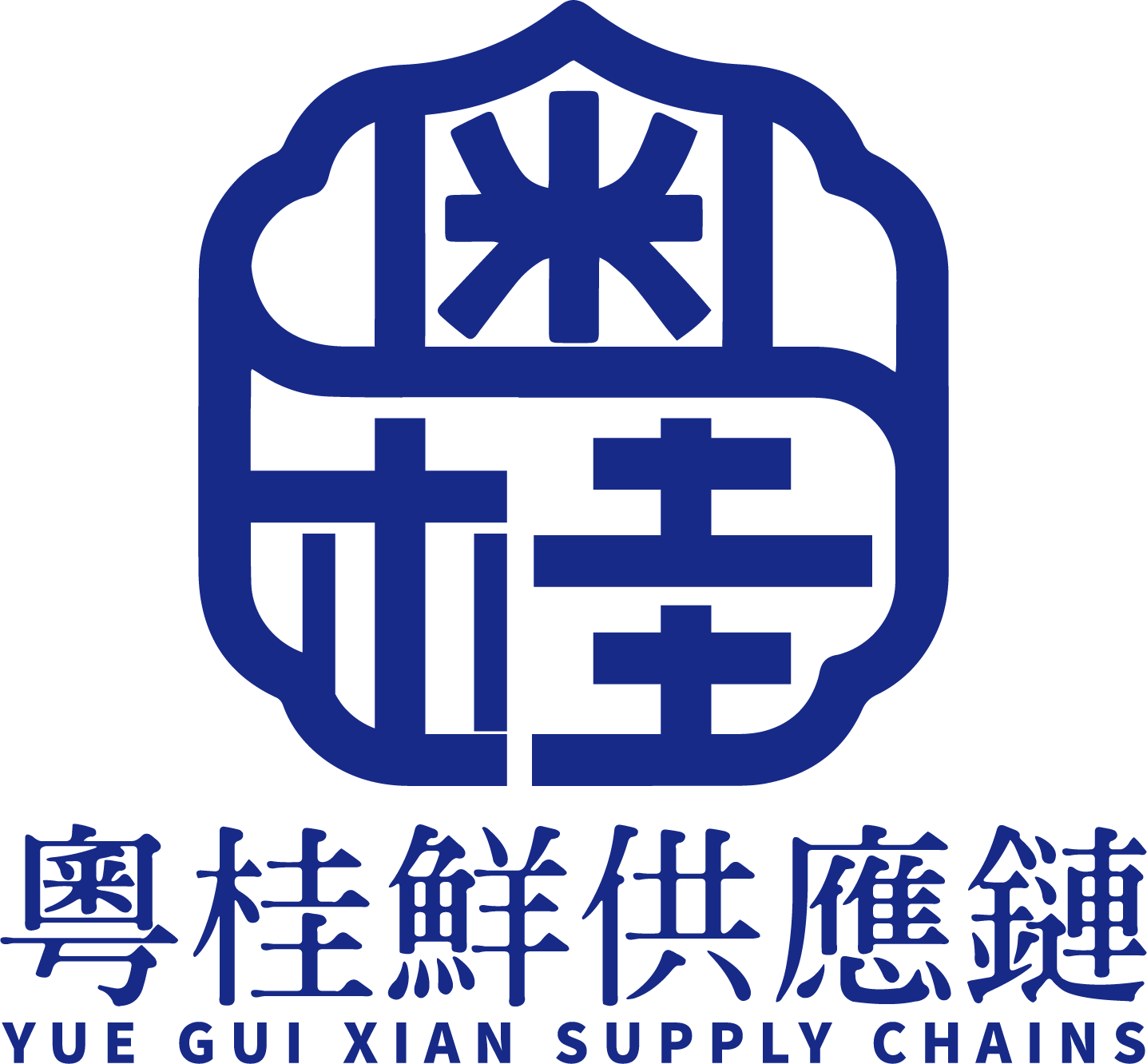 粤桂鲜 YUE GUI FRESH